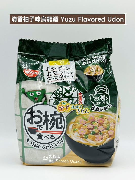 日清 NISSIN「用碗吃的杯麵」醬油味, 柚子味, 雞湯味 Bowl-Size Cup Noodle soy sauce flavor, yuzu flavor and chicken broth flavor