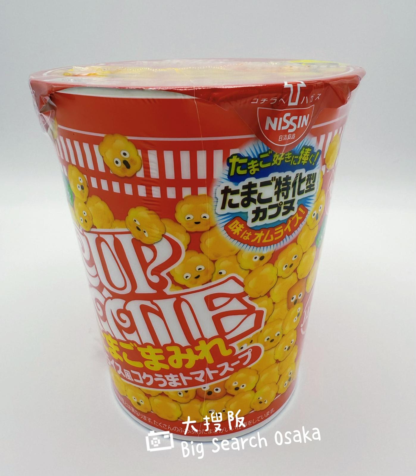 新口味!! 日清Cup Noodle - 番茄雞蛋 BIG 大容量杯