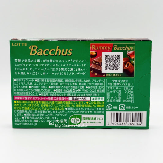 LOTTE 樂天法國白蘭地酒心朱古力Bacchus Cognac Chocolate