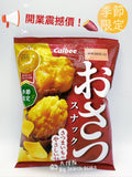 Calbee 卡樂B 日本產番薯薯片 Japanese Sweet Potato Chips