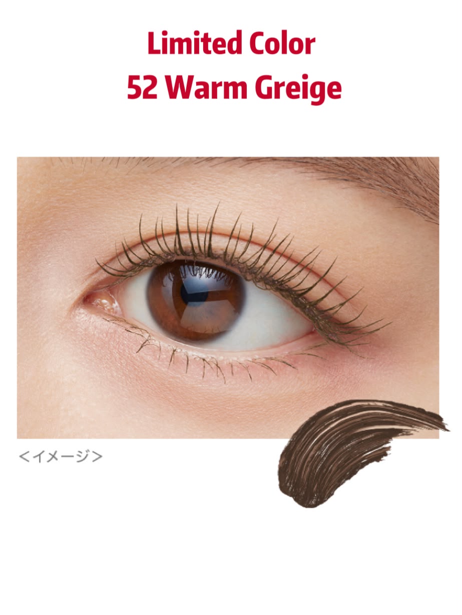 KissMe Heroine Make Real Lash Mascara Advanced Film