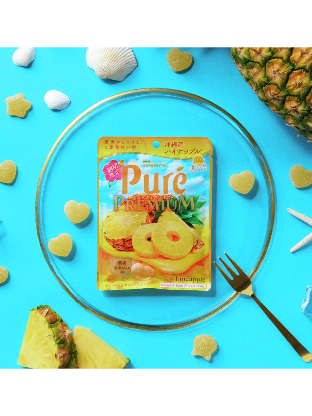 Kanro Pure PREMIUM Okinawa Pineapple Gummy (Buy 3 Get 1 Free)