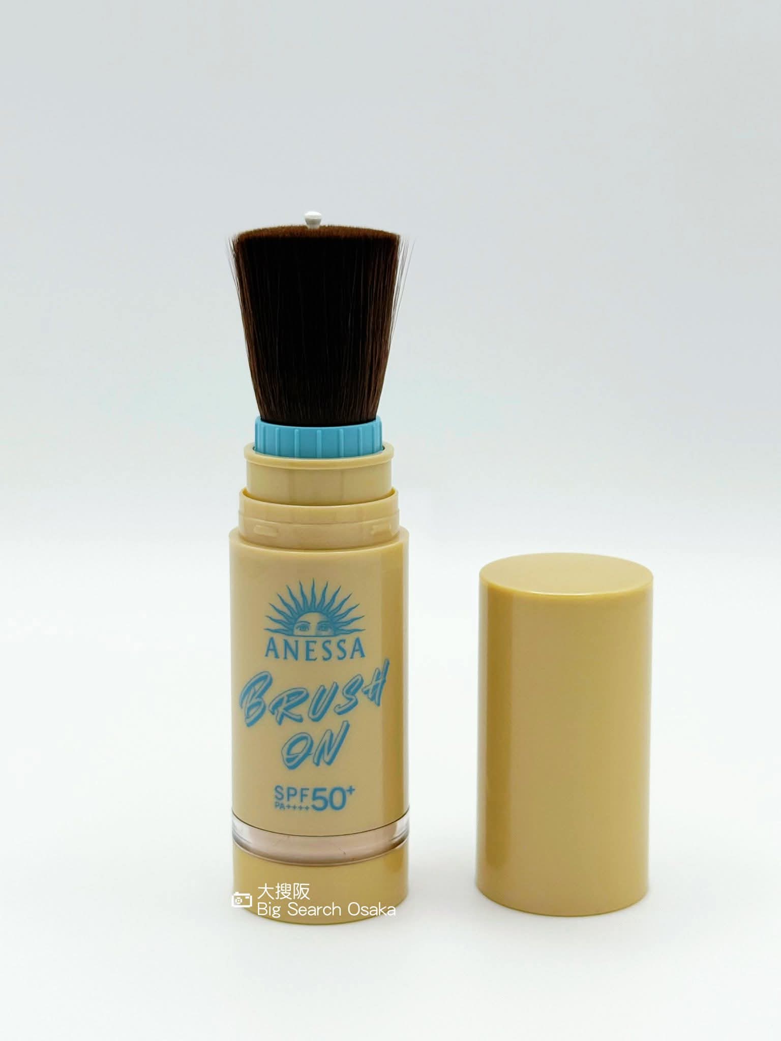 Shiseido 資生堂 ANESSA（安耐曬）Perfect UV Brush-On Powder SPF50+ PA++++