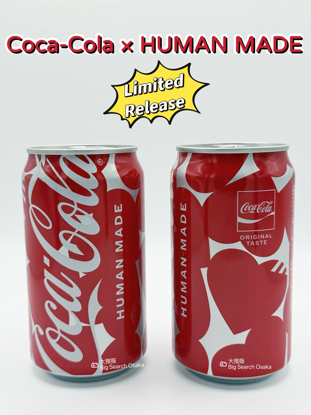 Human Made x Coca-Cola Japan Limited Edition Can