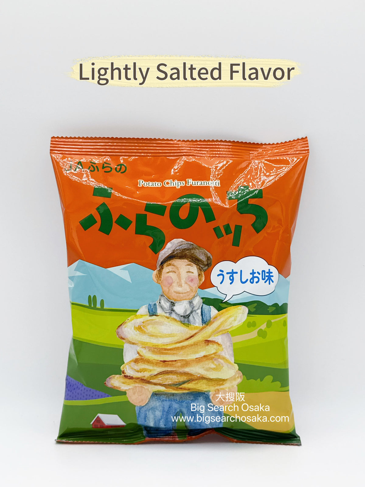 JA Furano Potato Chips Seaweed Salt or Lightly Salted (BSO Exclusive)
