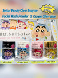 Suisai Beauty Clear Enzyme Facial Wash × Crayon Shin-chan Limited Edition – Japan Exclusive (4 Types)