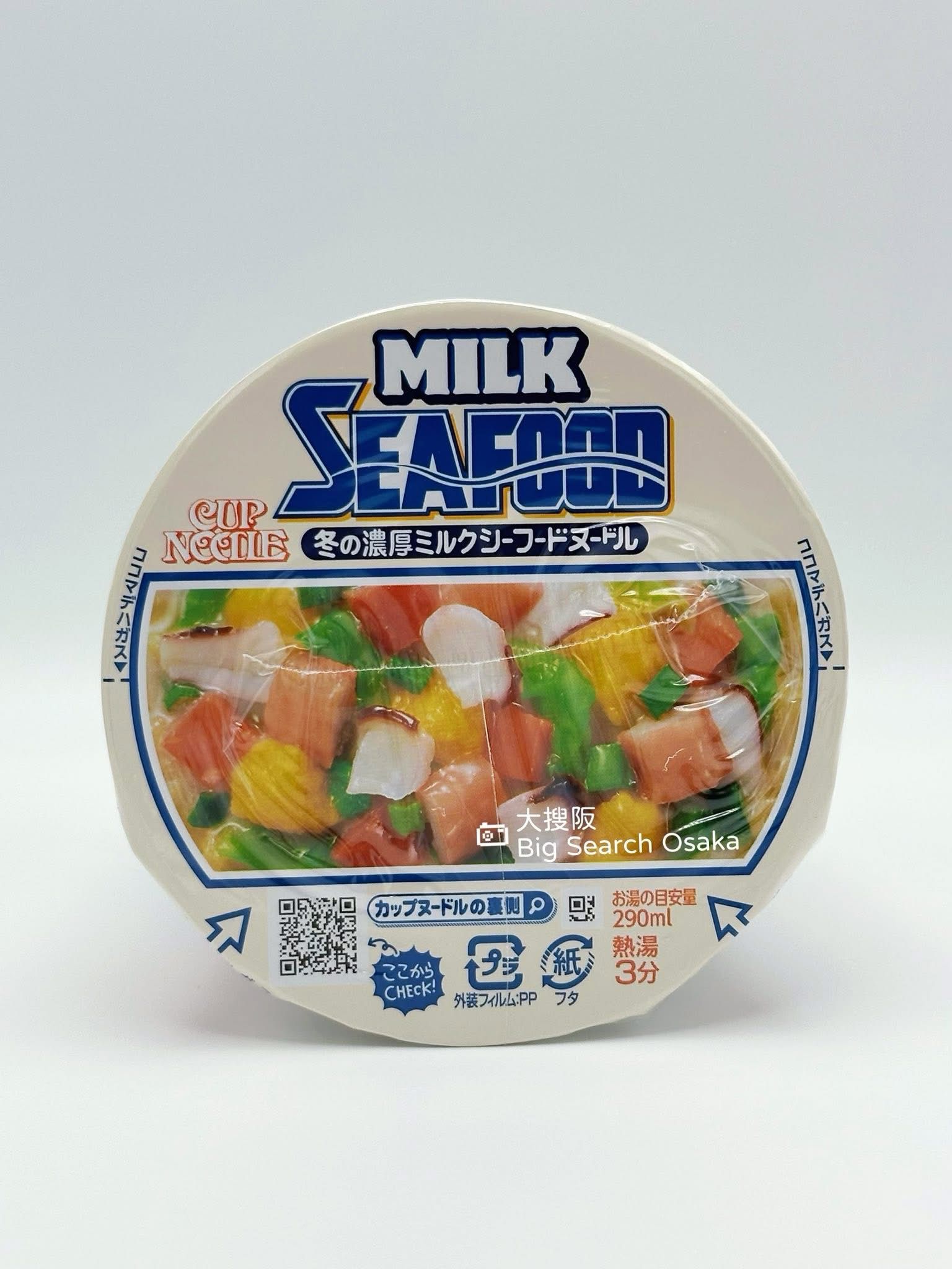 Nissin Cup Noodle 日清北海道濃厚牛奶海鮮味 Hokkaido Rich Milk Seafood flavor