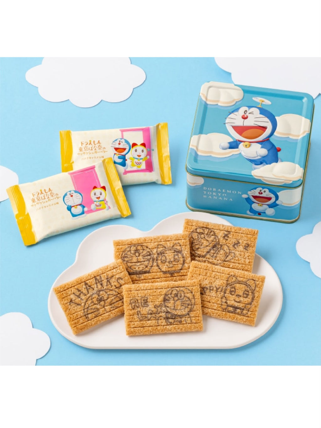 DORAEMON TOKYO BANANA Crispy Sugar Butter – Banana Caramel (Extremely Limited Only Available until Aug 31 while supplies last)