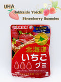 UHA Hokkaido Yoichi Strawberry Gummy