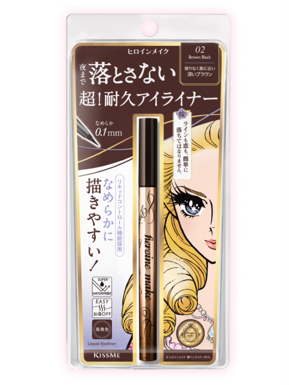 KISSME Heroine Make Prime Liquid Eyeliner Rich Keep (Limited Time Offer Buy 3 Get 1 Free)