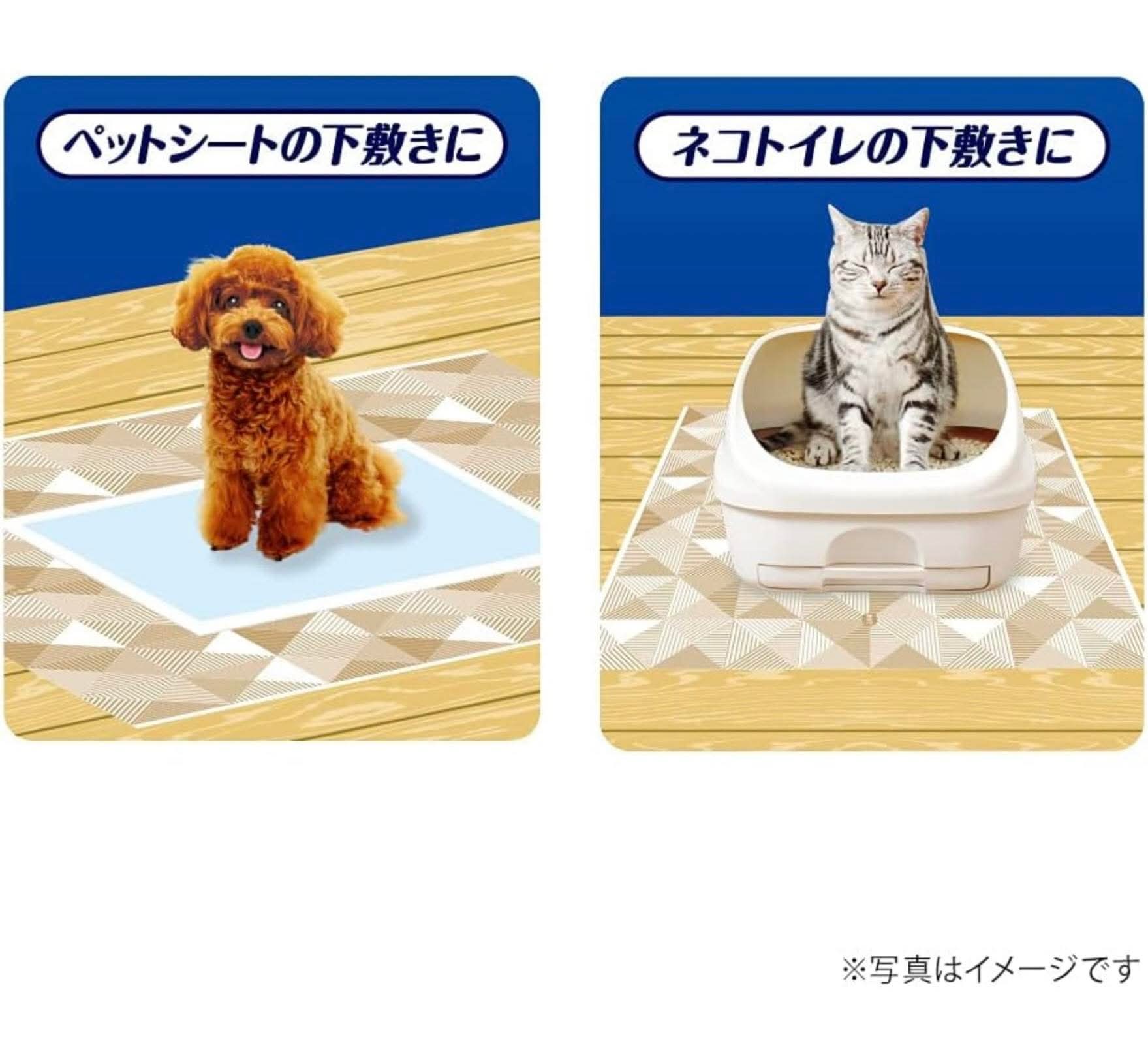 Unicharm 寵物防水墊 Waterproof Floor Protection Mats