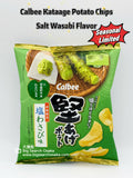 Calbee Kataage Potato Chips – Salt Wasabi Flavor