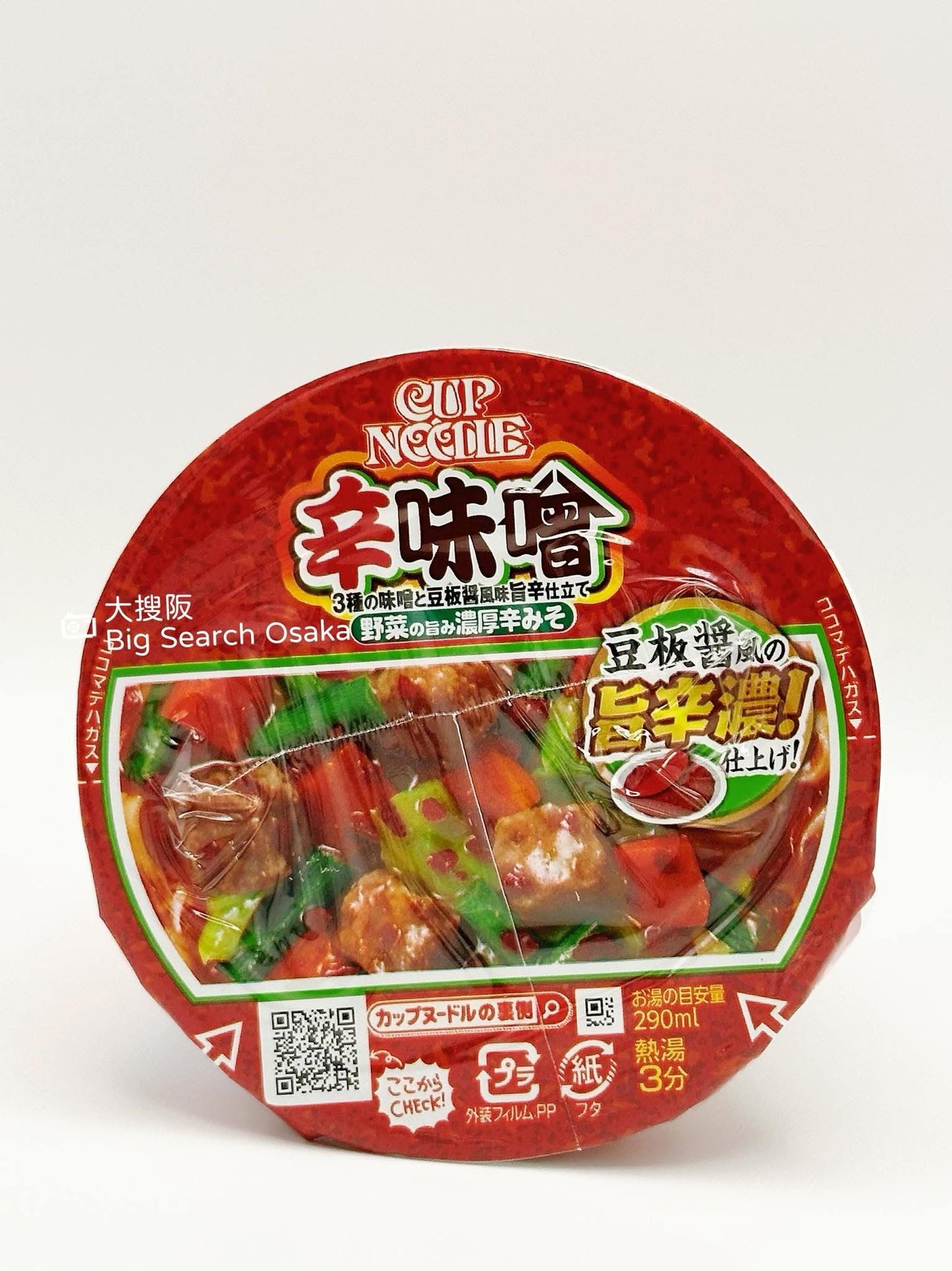 Nissin Cup Noodle 日清辛味噌味 Spicy Miso flavor