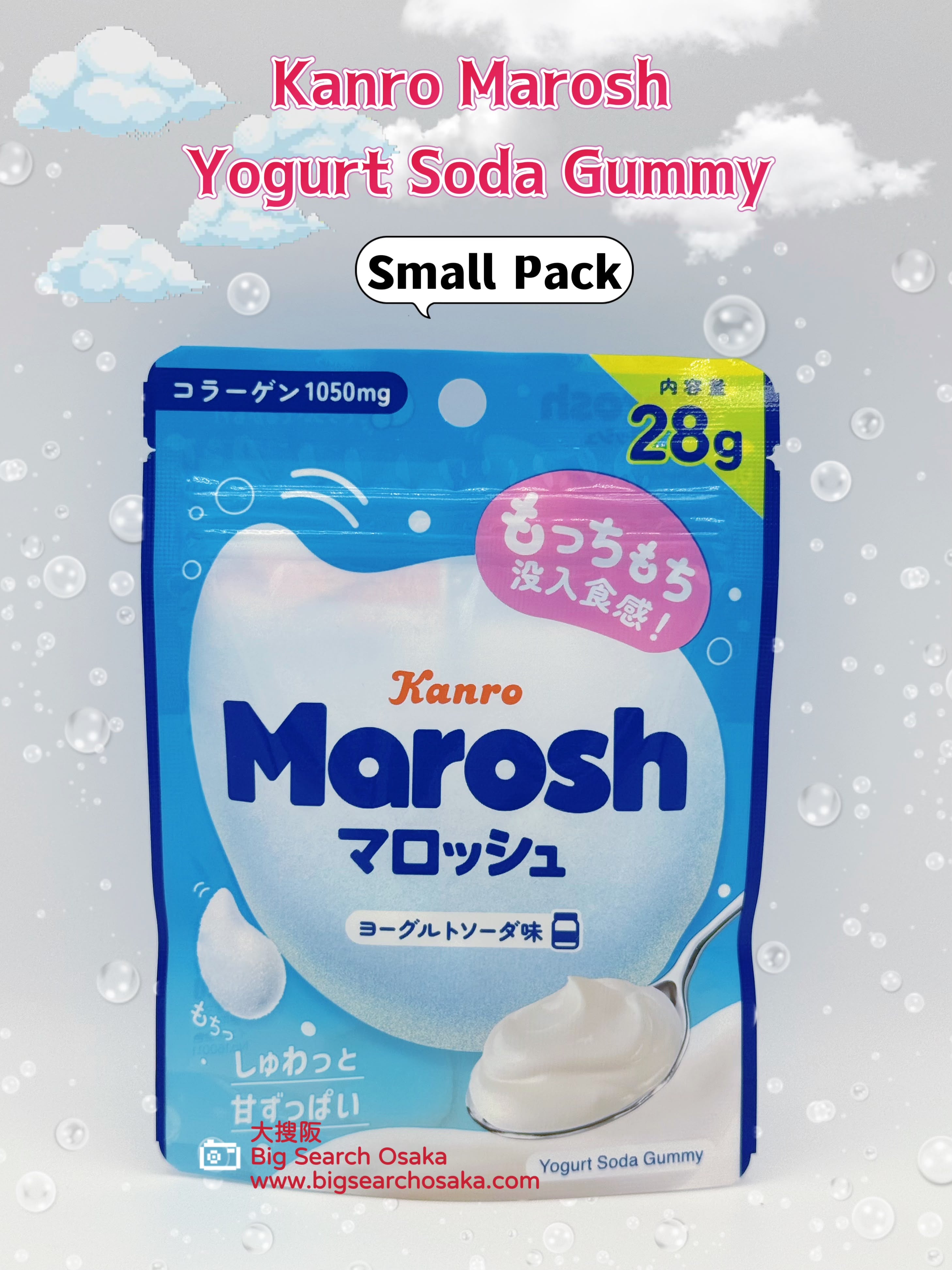 Kanro Marosh Yogurt Soda Gummy