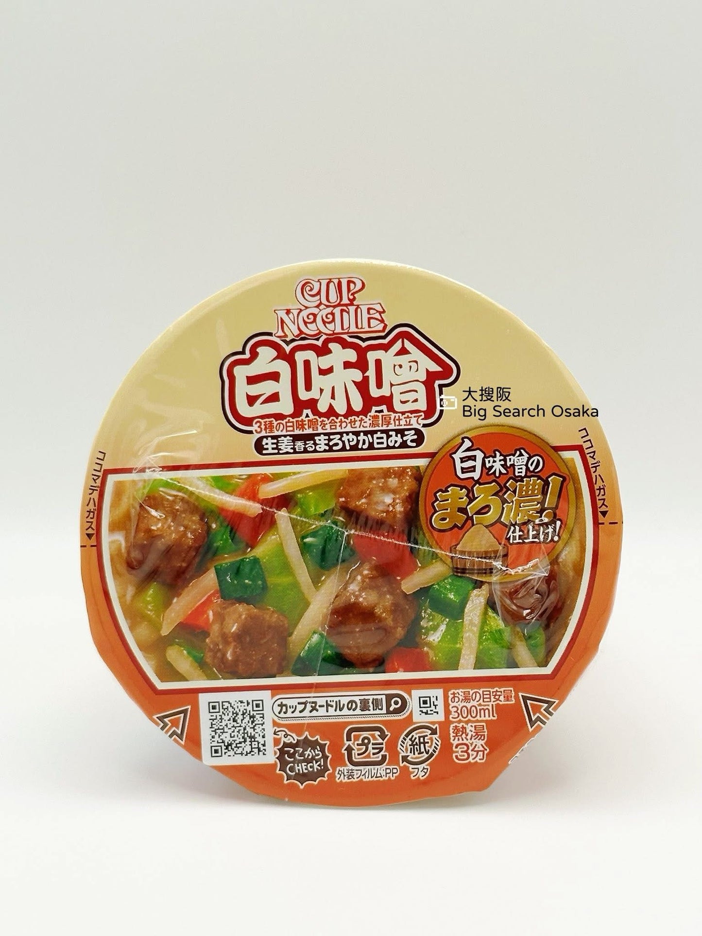 Nissin Cup Noodle 日清白味噌口味 White Miso flavor