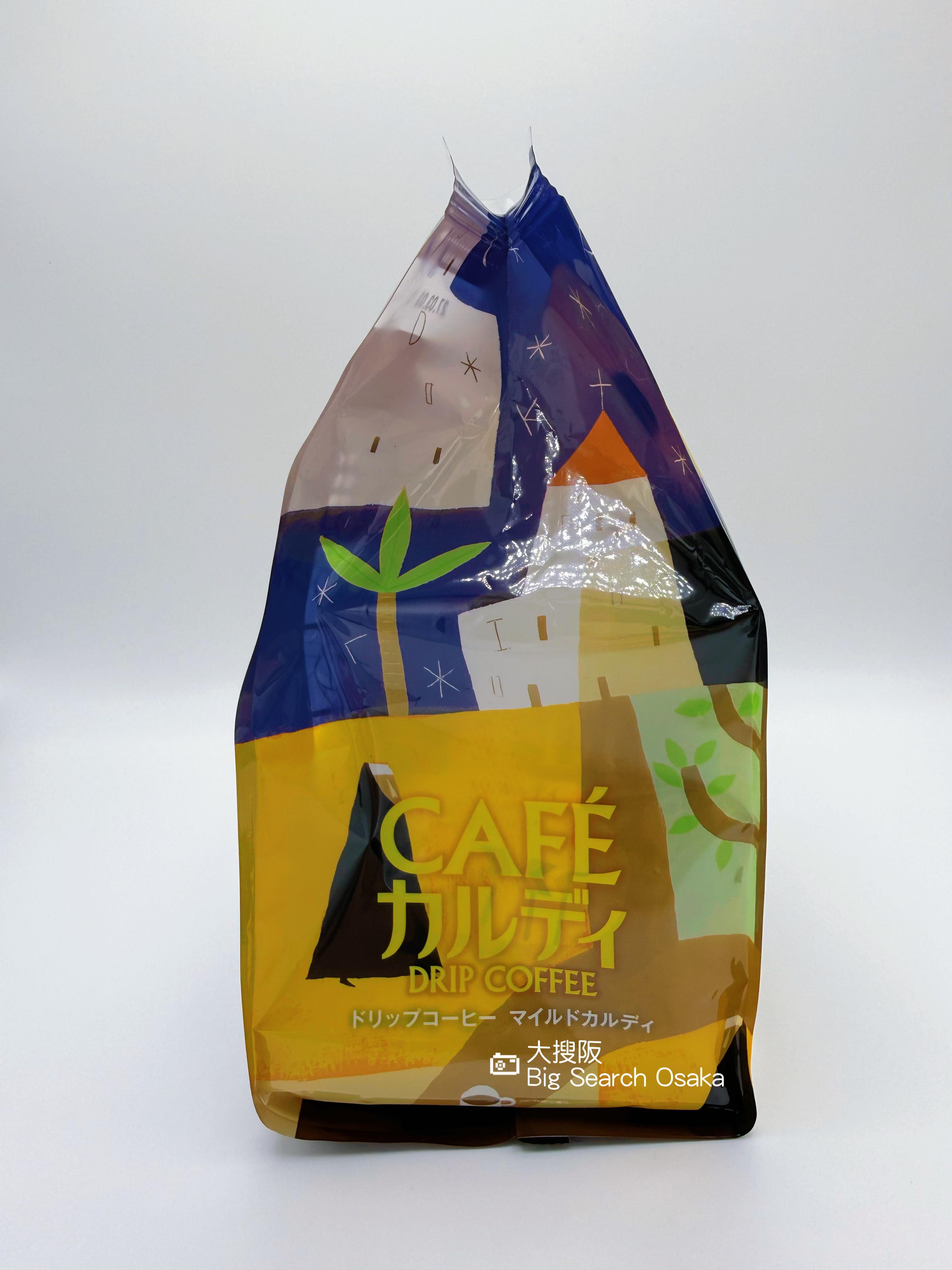 KALDI Coffee Farm Mild Kaldi Drip Coffee (Limited Offer Buy 3 Get 1 Free)