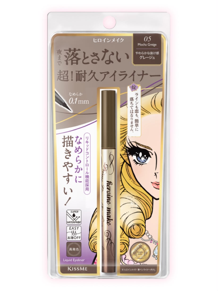 KISSME Heroine Make Prime Liquid Eyeliner Rich Keep (Limited Time Offer Buy 3 Get 1 Free)