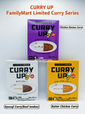CURRY UP x HUMAN MADE Limited Curry Series (Limited Time Offer Buy 3 Get 1 Free)