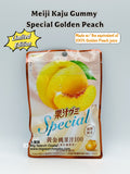 Meiji Kaju Gummy Special Golden Peach