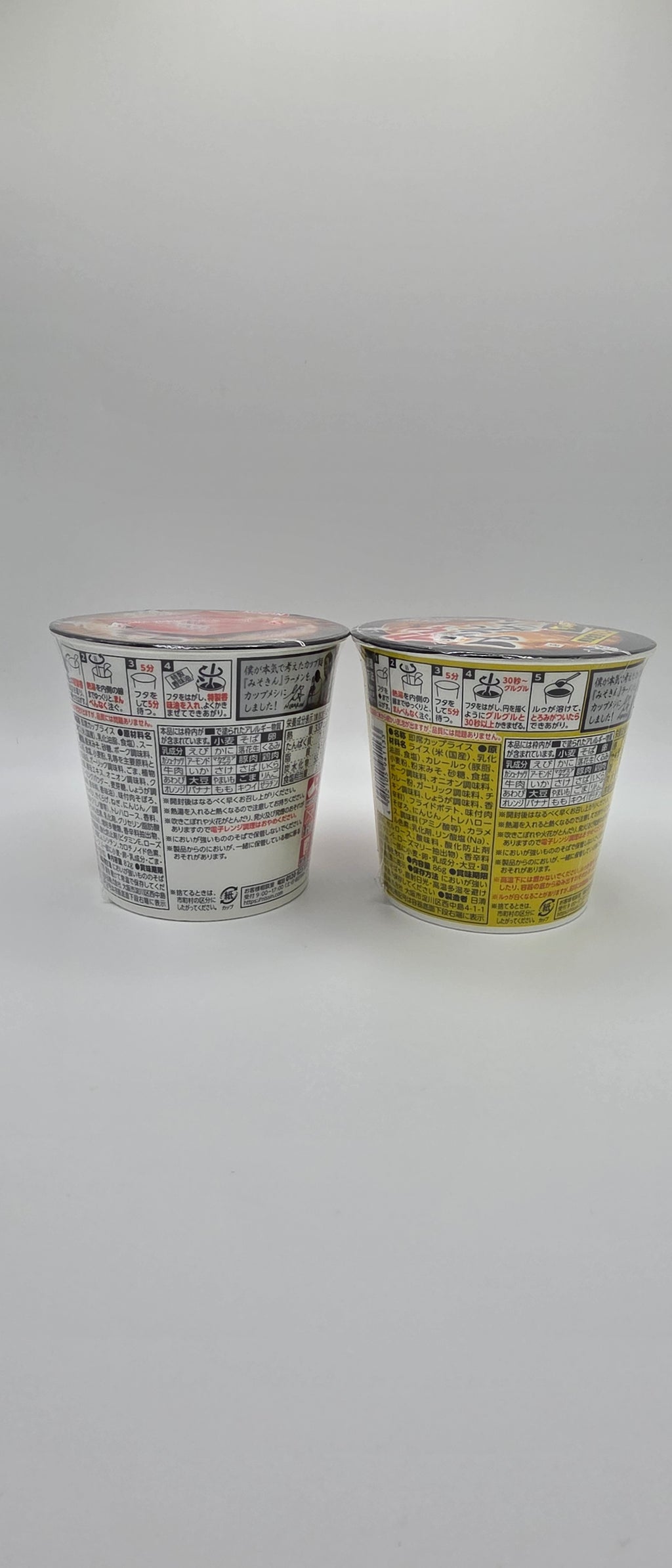 NISSIN MISO KIN Cup Ramen & Rice Series