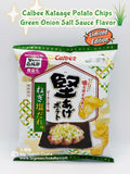 Calbee Kataage Green Onion Salt Flavor Chips