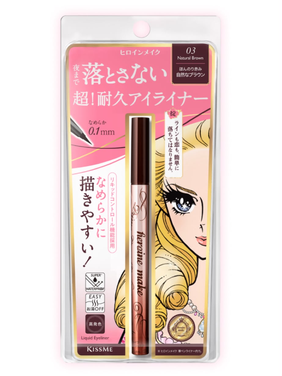 KISSME Heroine Make Prime Liquid Eyeliner Rich Keep (Limited Time Offer Buy 3 Get 1 Free)