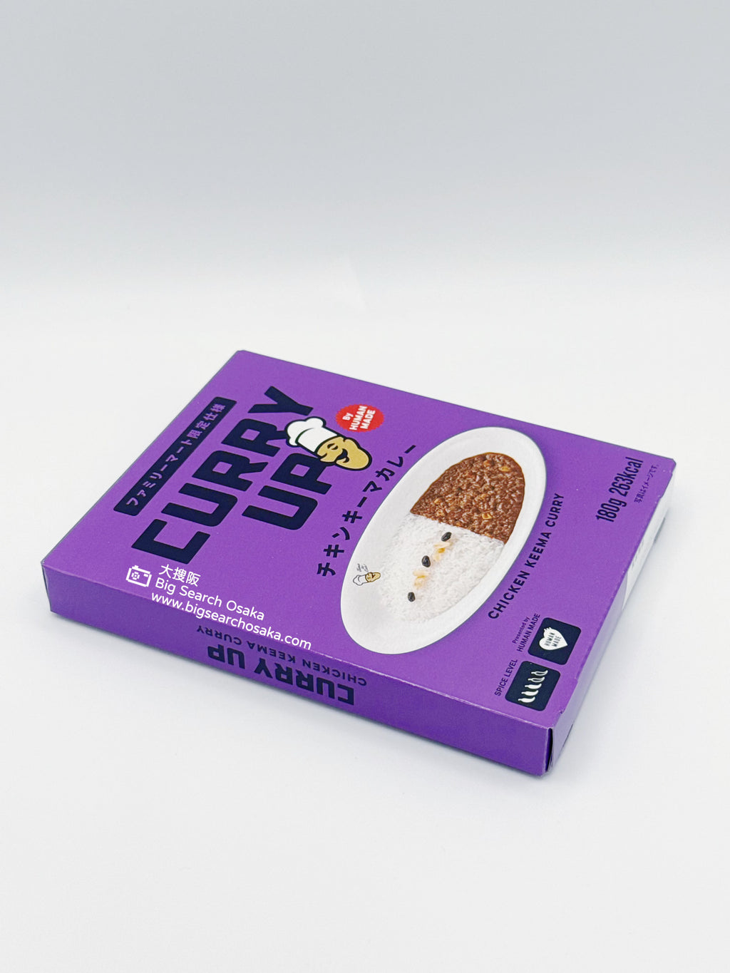 CURRY UP x HUMAN MADE Limited Curry Series (Limited Time Offer Buy 3 Get 1 Free)