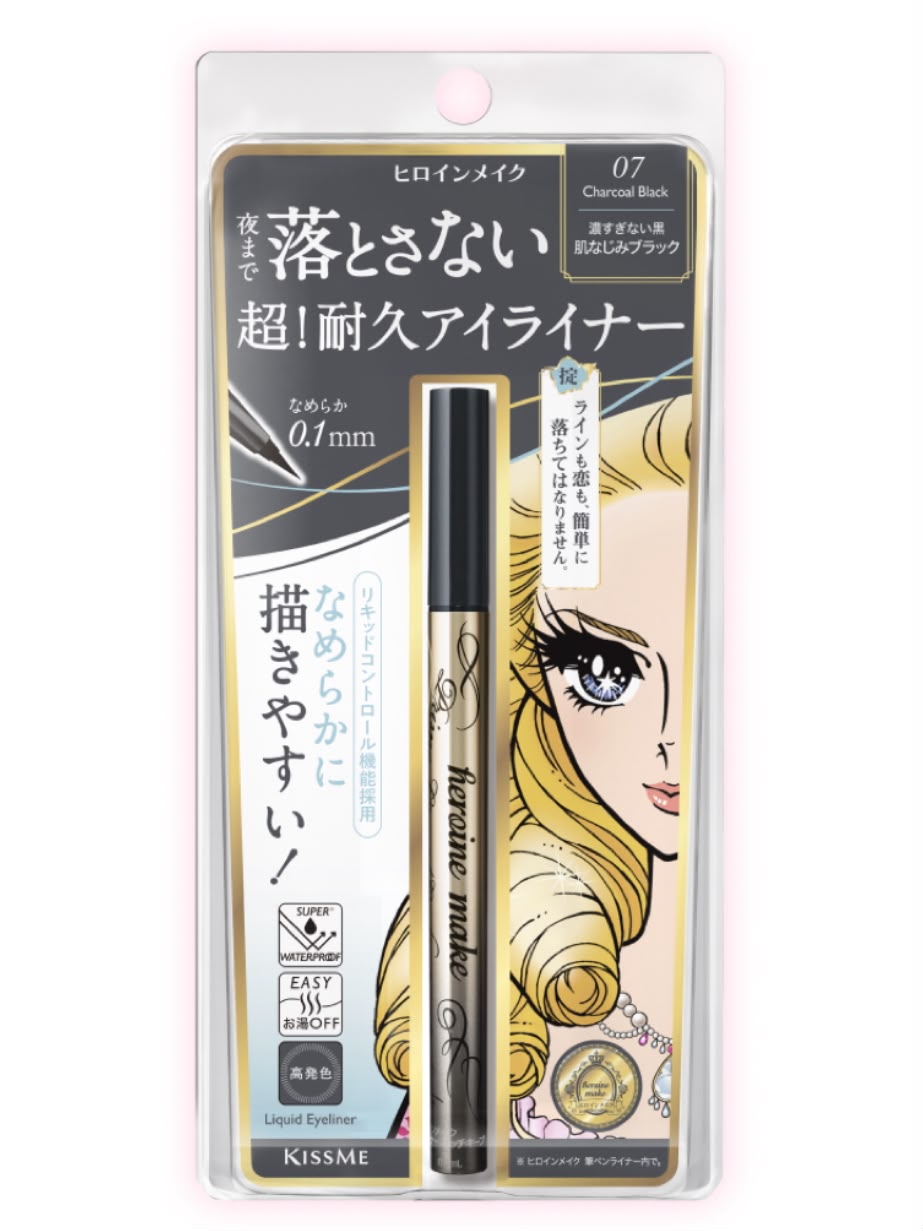 KISSME Heroine Make Prime Liquid Eyeliner Rich Keep (Limited Time Offer Buy 3 Get 1 Free)