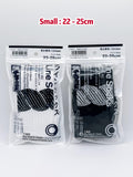 FamilyMart Chiyonofuji Line Socks Convenience Wear-Limited Release