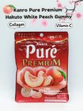 Kanro Pure Premium Hakuto White Peach Gummy (Mix & Match Buy 3 Get 1 Free)