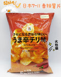 7-Eleven Japan Spicy Chili Potato Chips (Limited Offer Buy 3 Get 1 Free)