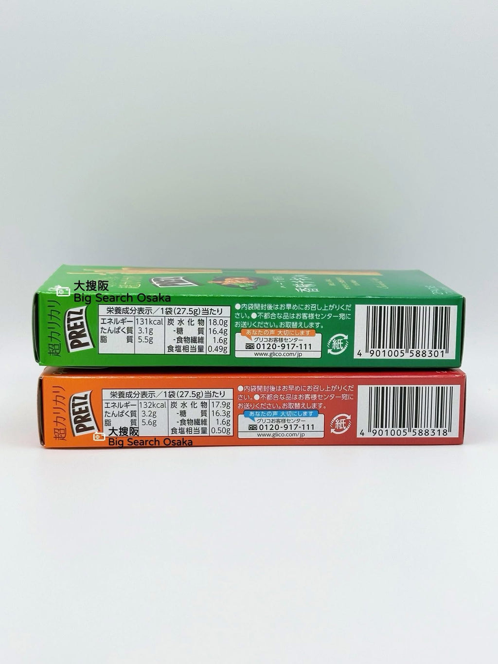 Glico PRETZ Chicken Herb or Scallop Soy Sauce flavor (Limited Offer Buy 3 Get 1 Free)