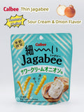 Calbee Hoso-i Jagabee Sour Cream & Onion – Japan Limited