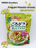 NISSIN GoroGura Fragrant Pistachio Granola
