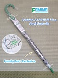 FAMIMA NIGO AZABUDAI Map Umbrella - Extremely Rare