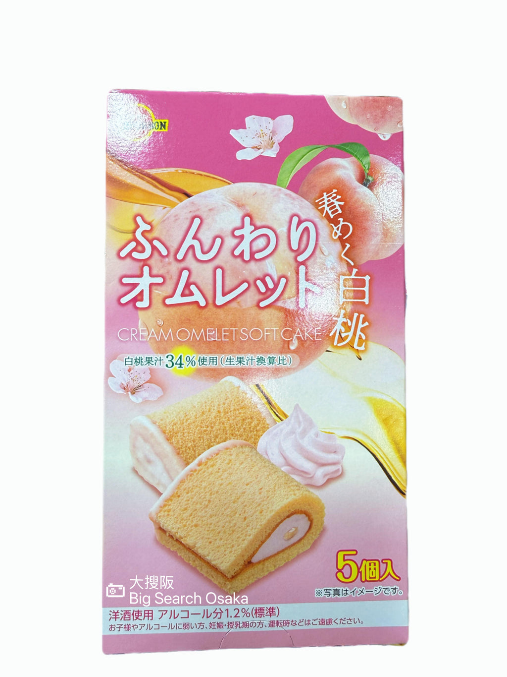 Bourbon White Peach Cream Omelet Soft Cake