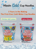 Nissin Cold Cup Noodle - Chicken Salt Lemon or Spicy Kimchi