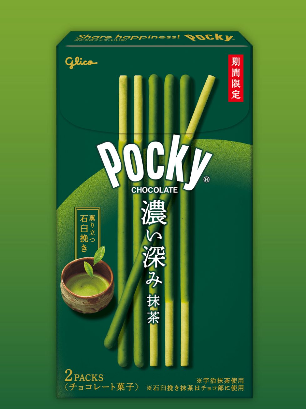 Glico Pocky 濃い深み抹茶餅乾棒 Deep & Rich Matcha Biscuit Sticks