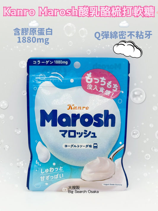 Kanro Marosh 酸乳酪梳打軟糖（Yogurt Soda Gummy）