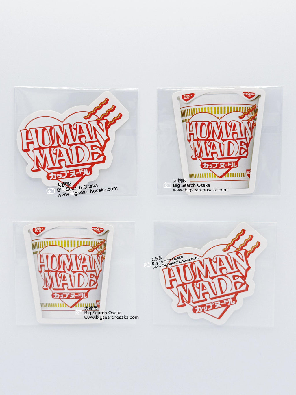 Nissin CUP NOODLE × HUMAN MADE Limited Edition