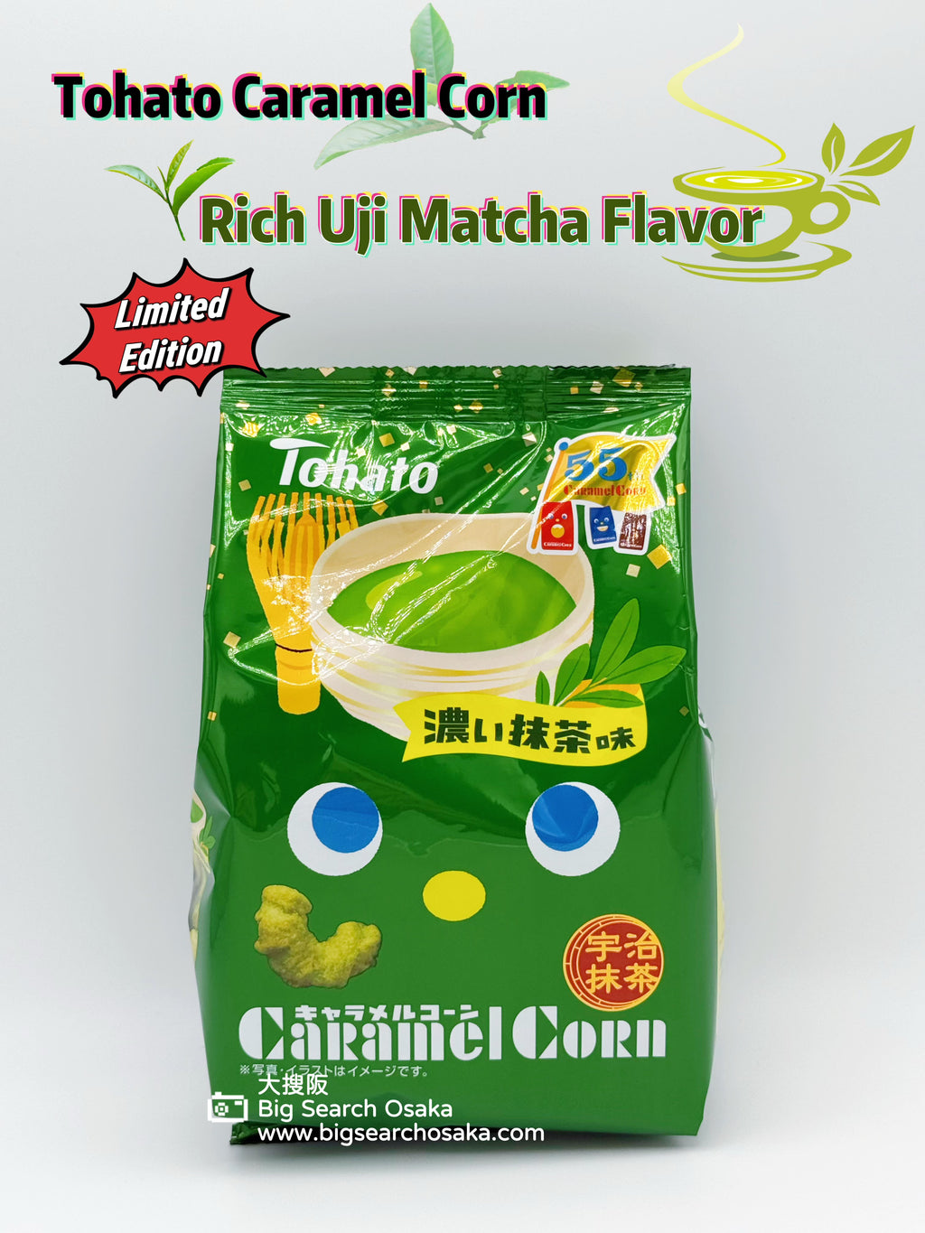 Tohato Caramel Corn – Rich Uji Matcha