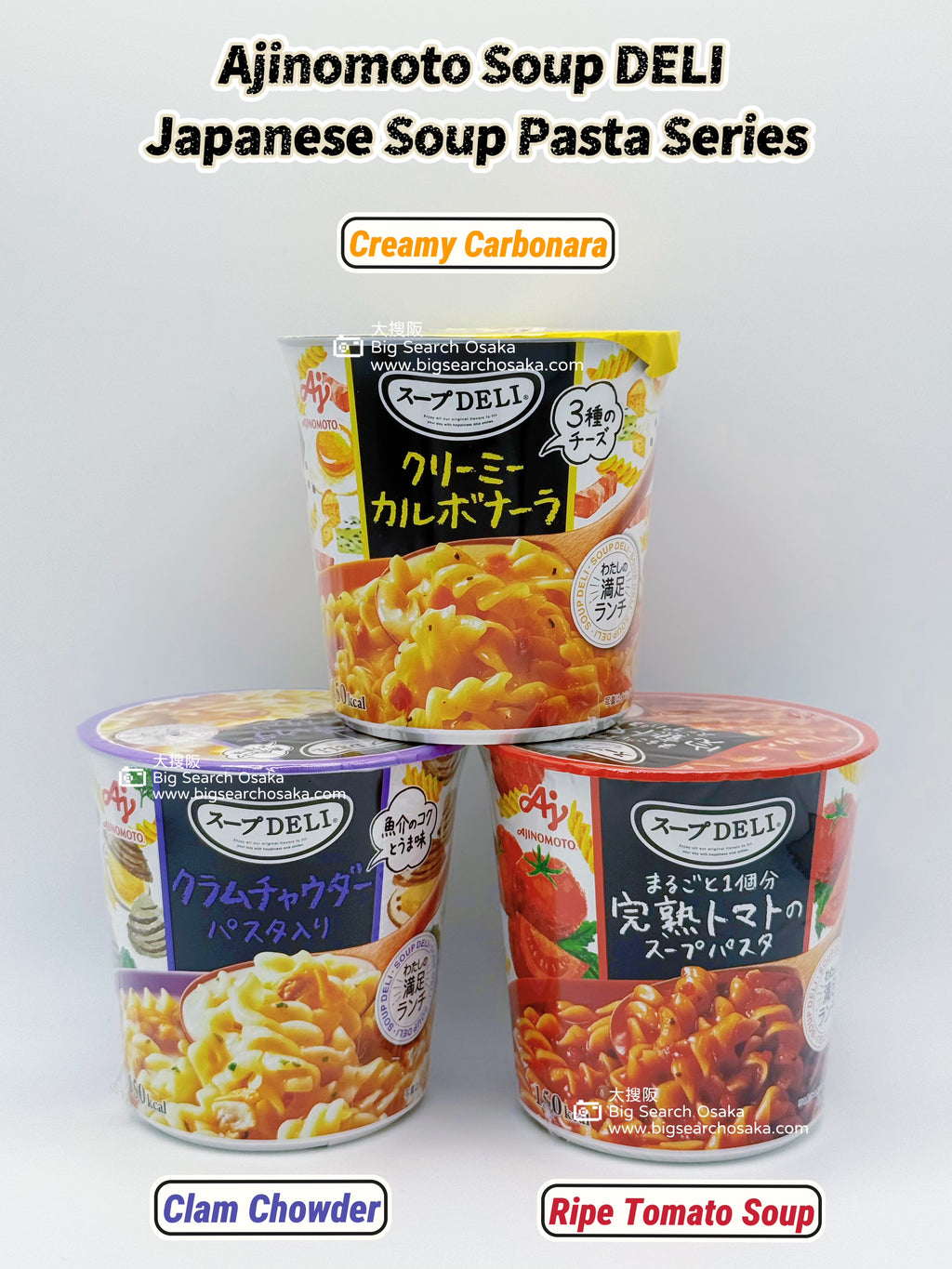 Ajinomoto Soup DELI Japanese Soup Pasta Series