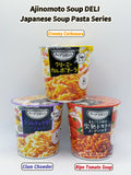 Ajinomoto Soup DELI Japanese Soup Pasta Series