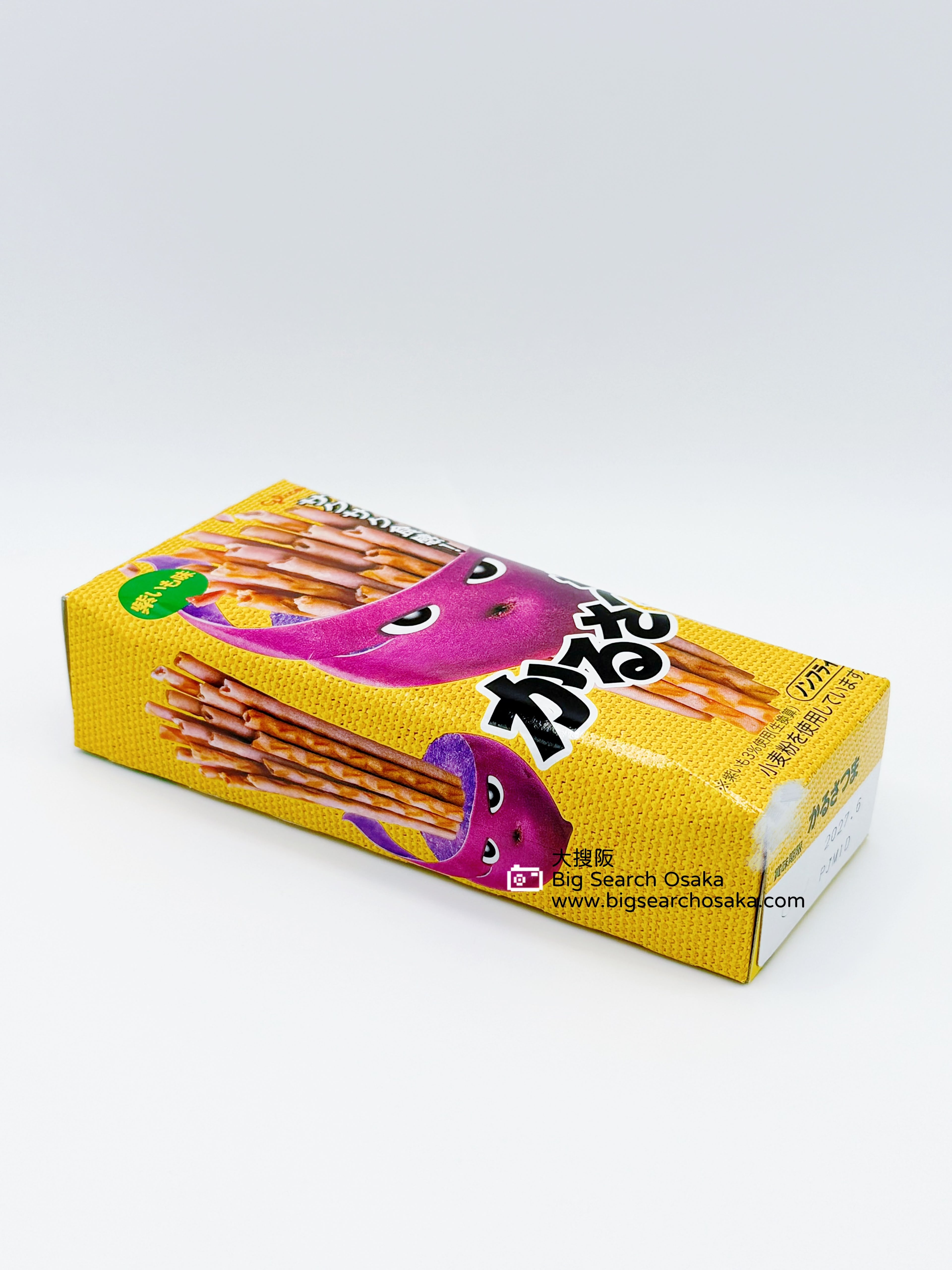 Glico Karu Satsuma – Purple Sweet Potato Flavor Crispy Stick