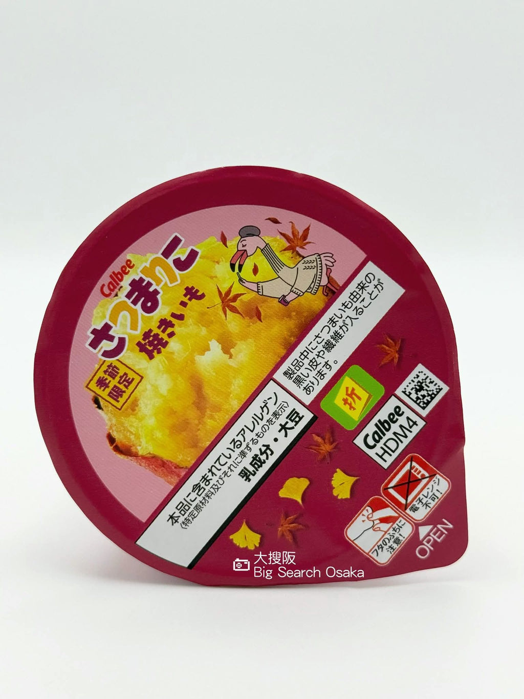 Calbee 卡樂B 烤蕃薯風味薯條杯 Roasted Sweet Potato Stick