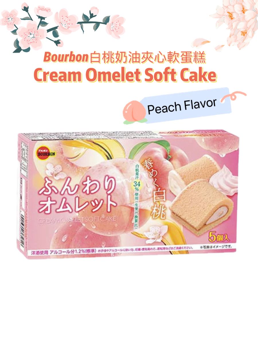 Bourbon White Peach Cream Omelet Soft Cake