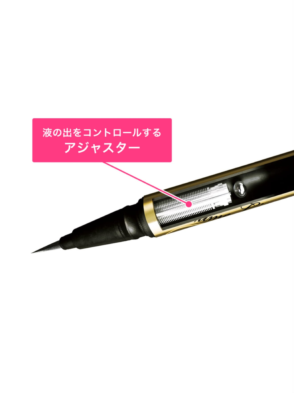 KISSME Heroine Make Prime Liquid Eyeliner Rich Keep (Limited Time Offer Buy 3 Get 1 Free)