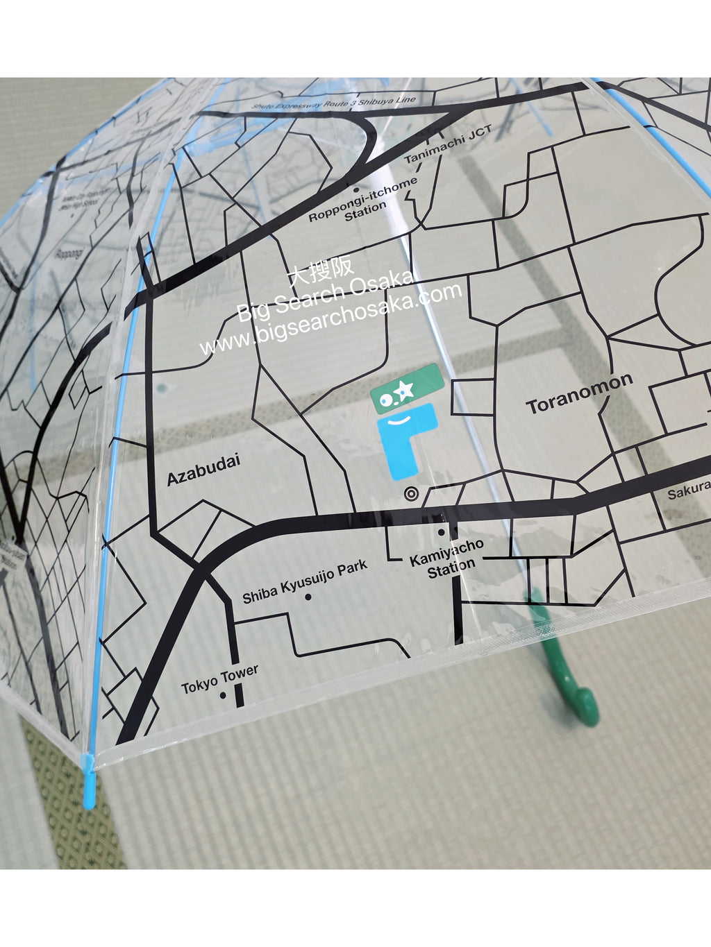 FAMIMA NIGO AZABUDAI Map Umbrella - Extremely Rare