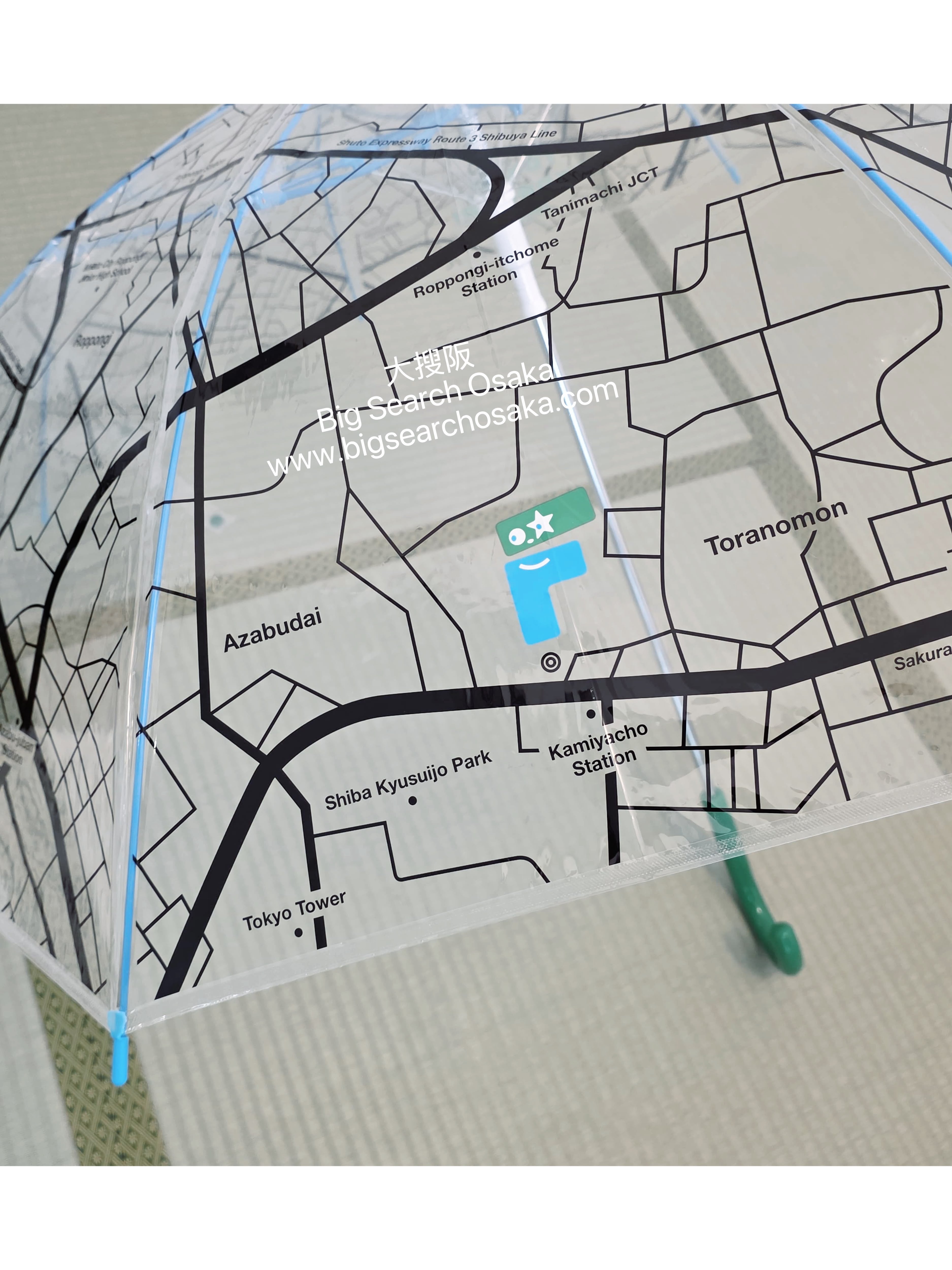 FAMIMA NIGO AZABUDAI Map Umbrella - Extremely Rare