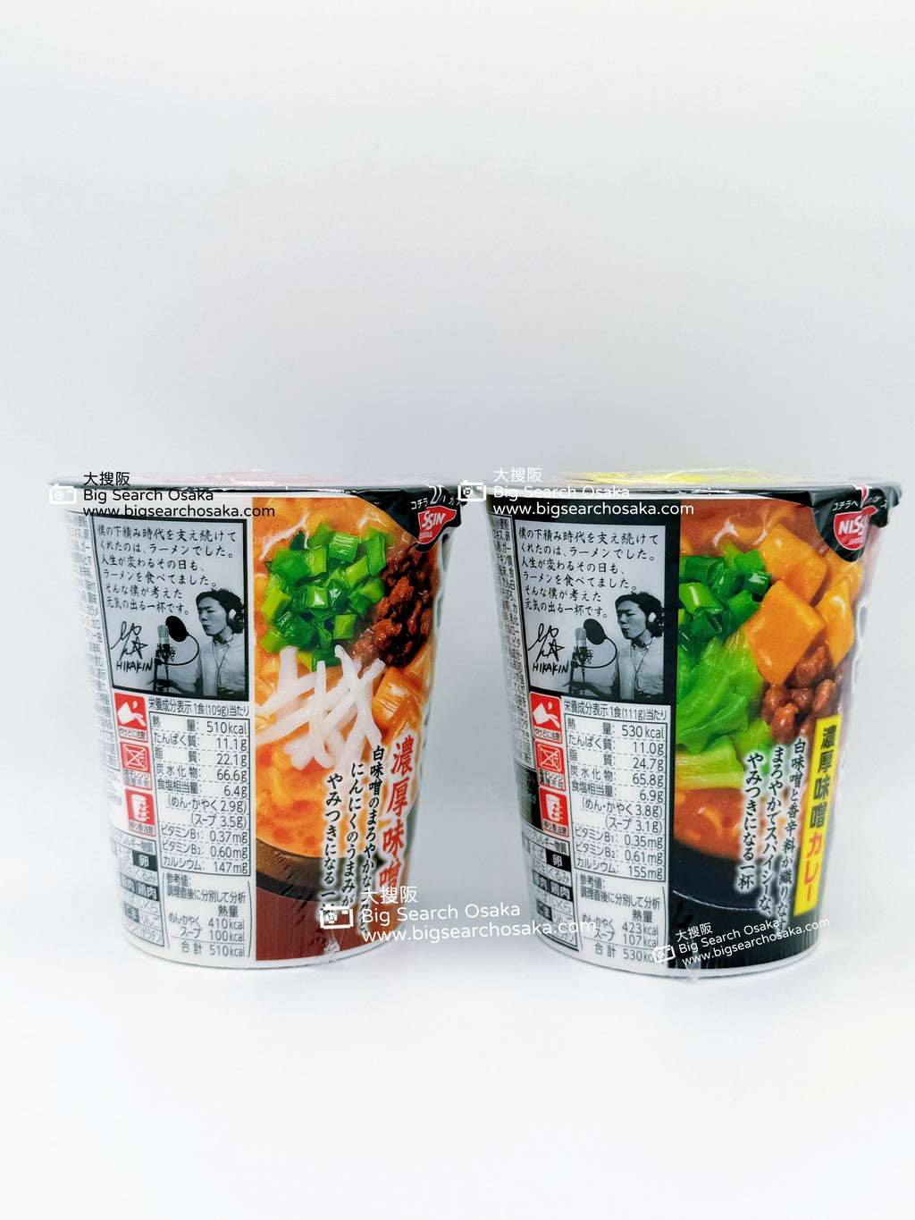 NISSIN MISO KIN Cup Ramen & Rice Series